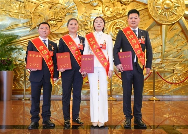 辣妹子“匠星”當選全國勞模，譜寫行業奮進新章